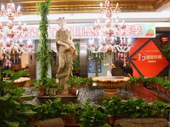 -汤泉良子.足疗按摩.SPA(中关村店)