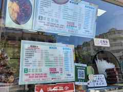 -小胖老味刨冰