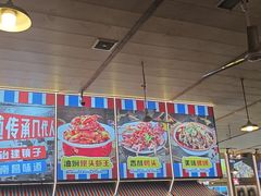 -冶建镜子·中国龙虾王(总店)