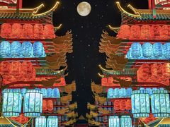 -中华郡文化旅游景区