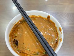 -老爆肚满五香烧牛羊肉