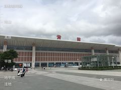 -莆田站