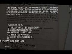 -City1+1城市比萨·意面(桂林路店)