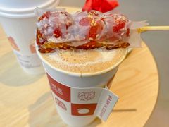 -Seesaw Coffee(西岸凤巢店)
