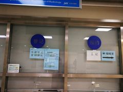 -北京积水潭医院(回龙观院区)