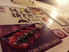 -小条食堂(三坊七巷店)