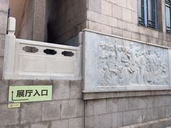 -解放阁