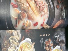 -金龙·打边炉(武进路店)