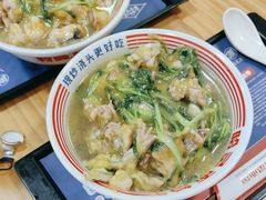 -哈灵面馆(宁波路店)