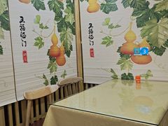-崴海渔村(虹梅路店)