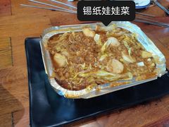 -三里桥徐家烧烤(启明街店)