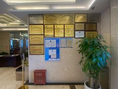 -天元酒店(马鞍山东路店)