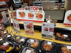 -七鲜超市(瑞虹天地太阳宫店)
