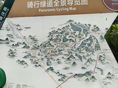 -明仕田园