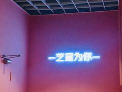 -狐狸和向日葵(北京路店)