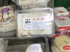 -上海虹口糕团(福州路店)