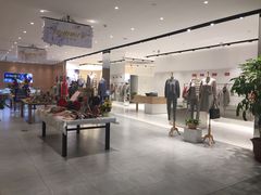松雷何所有(中央大街店)的封面图片
