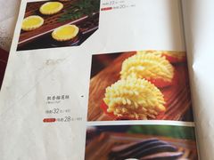 -香融府·烤鸭·家常菜(马家堡路店)