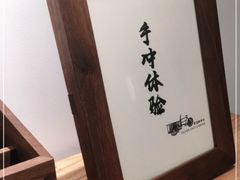 -长春银盐咖啡馆