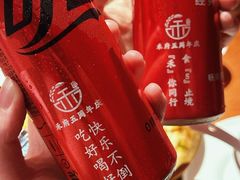 -禾府酒家·传统广府味(番禺店)