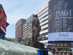 -黄兴南路步行商业街