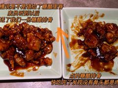 -新白鹿餐厅(嘉兴八佰伴华府店)