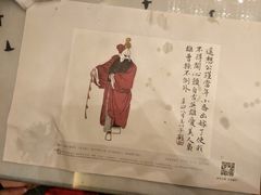 -中国徽菜·徽商故里(远大店)