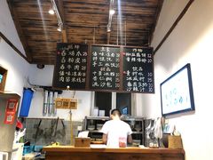 -阿木舂记·特色小吃(平江路店)