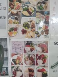 -瘦立方身材管理中心