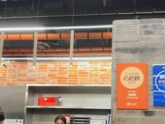 -潇湘阁(三里屯SOHO店)