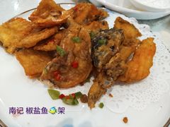 -寻味顺德·南记酒家·传统顺德菜·鱼生(广源路店)