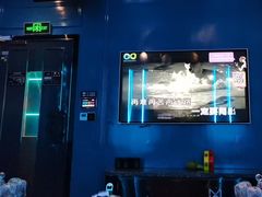 -酷秀KTV(五道口店)