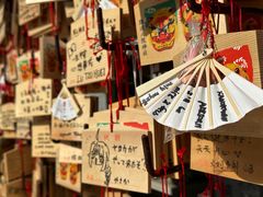 -难波八坂神社