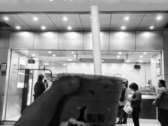 -1点点(温州府前店)