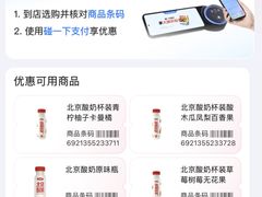 -物美大卖场(玉蜓桥店)