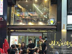 -BHC炸鸡(明洞总店)