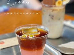 -猩世界 | COFFEE BAR(苏宁广场店)