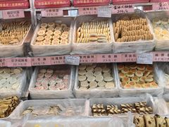 -桂香村(护国寺店)