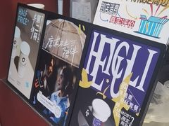 -唐沫茶兮(仓山万达金街店)