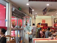 -德克士(三门路店)