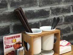 -西粉堂新疆米粉(朝外店)