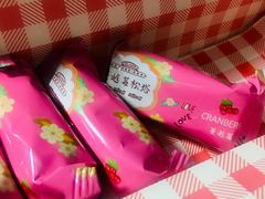 -佟小曼手工茶饼坊(鼓浪屿1店)