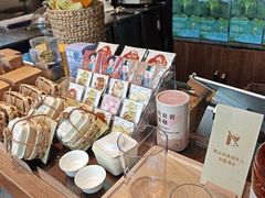 -去茶山(新光里店)