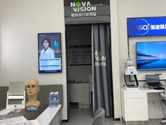 -宝岛眼镜·星创视光中心(成都仁和新城店)