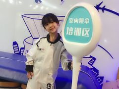 -飞行家太空体验馆(祥云小镇店)