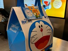 -泽田本家·铜锣烧(环贸店)