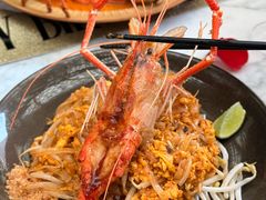 -Tegu泰古莲·泰国餐厅(红山6979店)