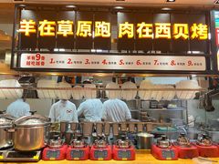 -西贝(上海我格广场店)