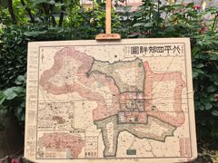 -正阳书局(西四南大街店)