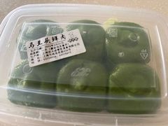 -沈大成(南京东路店)
